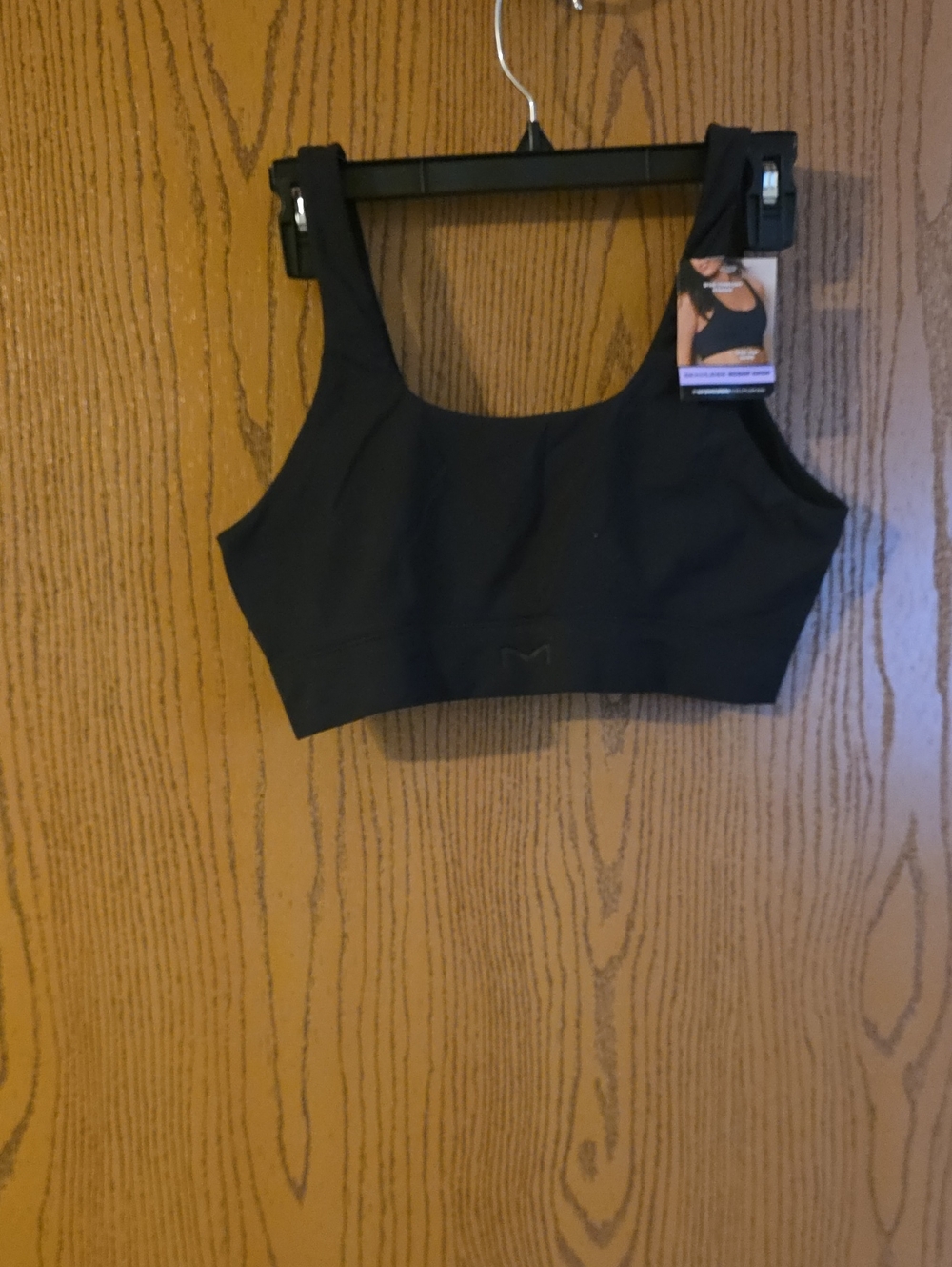 Maidenform Black Wireless Comfort Sports Bra